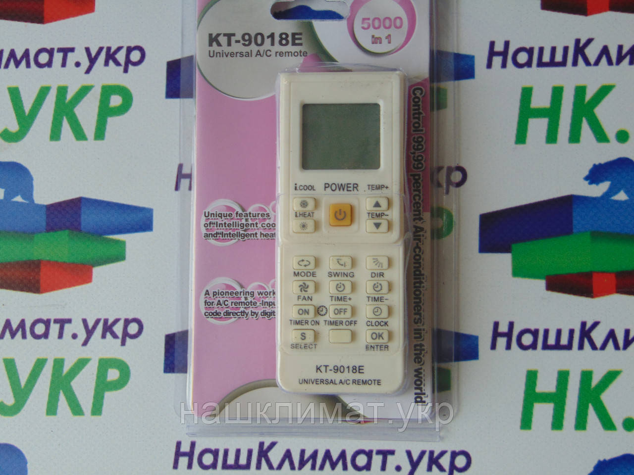 Пульт ДУ для кондиціонера (1000 in 1) QUNDA KT-9018E