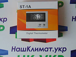 Електронний термометр ST-1A