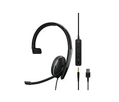 Навушники Epos ADAPT 135 USB-C