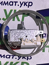 Терморегулятор термостат K 59 КІТАЙ довжина 1.3 м Там 133 для холодильника Stinol Indezit zanussi