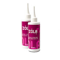 ZOLA Ремувер для фарби Skin Color Remover, 200ml.