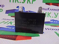 Конденсатор CBB61 6uF 450V