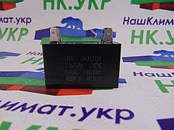 Конденсатор CBB61 3.5 uF 450V