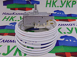 Терморегулятор термостат K59-L1275 капілярний для холодильника