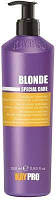 Кондиционер для светлых волос Blonde Special Care Conditioner KayPro, 350 мл