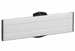 Адаптер Vogel's Prof для LCD горизонтальний елемент PFB3405 Silver