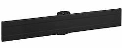 Адаптер Vogel's Prof для LCD горизонтальний елемент PFB3407B Black