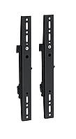 Адаптер для LCD вертикальний елемент Vogel's Prof PFS3204