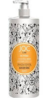 Маска увлажняющая для сухих волос Joc Care Re-Hydra Hydrating Mask Barex, 1000 мл