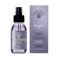 Серум для сияния светлых волос Magic Arganoil Ritual Blonde Serum Nook, 100 мл