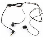 Навушники Sennheiser IC 4 MT, фото 4