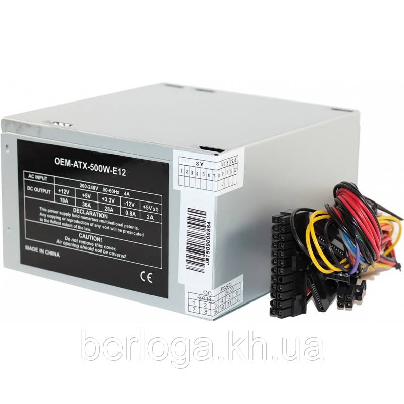 Блок живлення Spire OEM-ATX-500W-E12