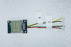 Модуль Wi-Fi для трекера MFD mini Crossbow