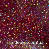 Бісер калібрований дрібний червоний хамелеон прозорий, фото 2