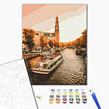 Картина за номерами Прогулянка вечірнім Амстердамом природа міста 40х50см розпис по полотну Brushme BS52616, фото 2