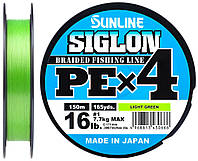 Шнур Sunline Siglon PE х4 300m (салат.) #3.0/0.296mm 50lb/22.0kg (96091) 1658.09.45