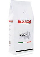 Кофе Torino Cicilia Сицилия, 30% Арабики 70% Робусты, Нидерланды, 1кг.