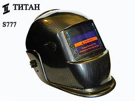 Зварювальна маска хамелеон Титан S777