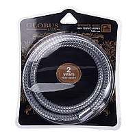 Шланг душевой силикон Globus Lux NH-10-BB PVS-PIPES-160 см Серый