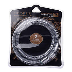 Шланг душовий силікон Globus Lux NH-10-BB PVS-PIPES-160 см Сірий