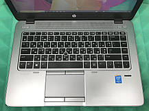 Ультрабук Б-клас HP EliteBook 840 G2/ 14" (1600x900)/ Core i5-5300U/ 8 GB RAM/ 240 GB SSD/ HD 5500, фото 4
