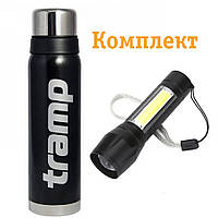 Комплект Термос Tramp 0,75 л TRC-031 + Фонарик Police 8420A/507-XPE