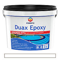 Епоксидна фуга для швів Eskaro Duax Epoxy 210 білий 2кг