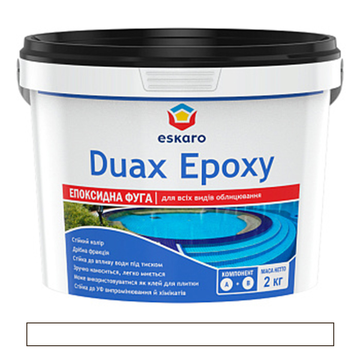 Епоксидна фуга для швів Eskaro Duax Epoxy 210 білий 2кг