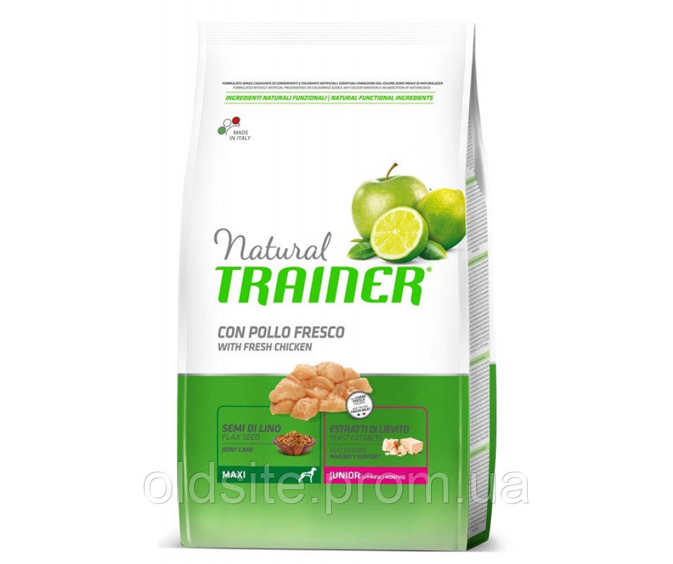 Корм Trainer Natural Super Premium Junior Maxi сухий для молодих собак великих та гігантських порід 3 кг