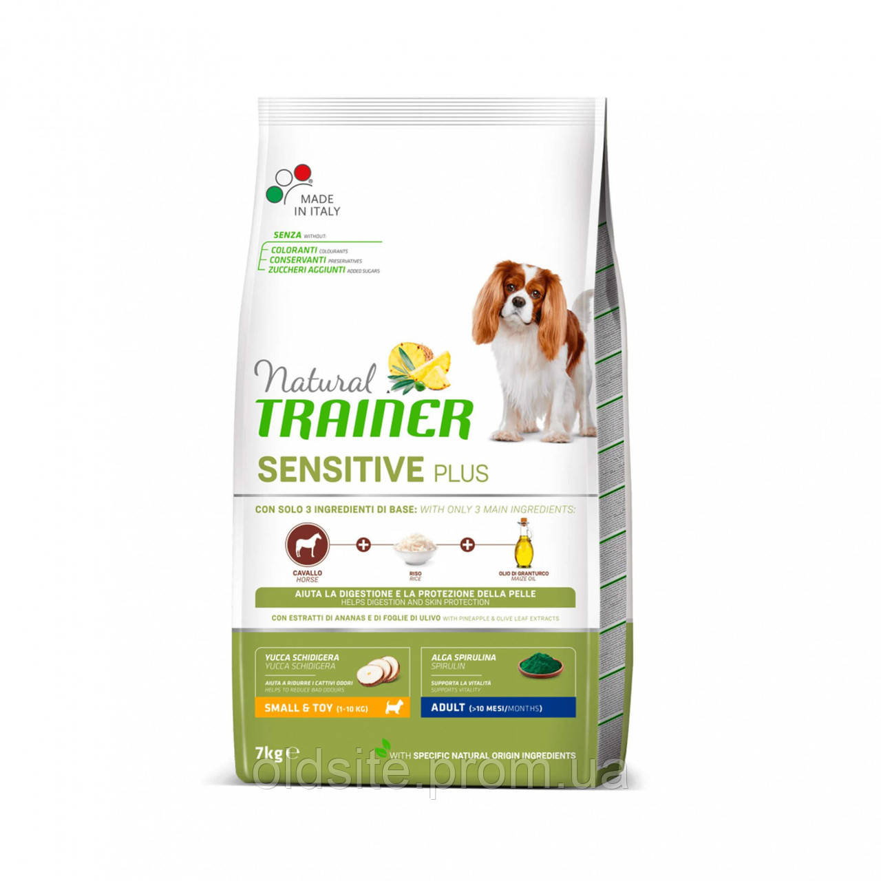 Корм Natural Trainer Dog Sensitive Plus Adult Mini With Horse сухий монопротеїновий з кониною, рисом і олією для дорослих собак