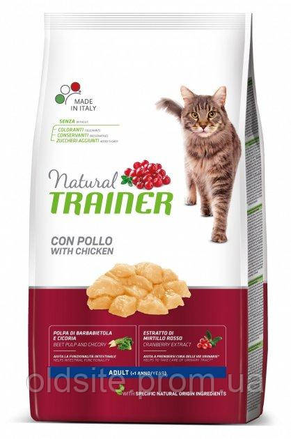 Корм Trainer Natural Super Adult with Fresh Chicken сухий зі свіжою куркою для дорослих котів 3 кг
