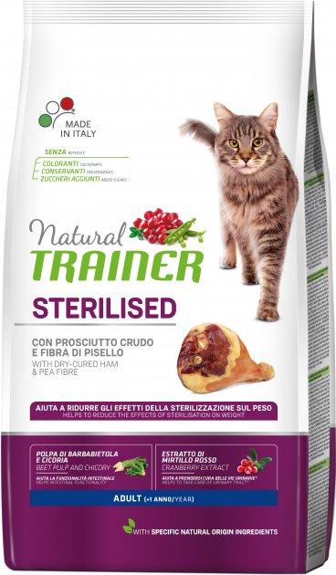 Корм Trainer Natural Super Premium Adult Sterilised with dry-cured ham сухий із сиров'яленою шинкою для стерилізованих котів 10 кг