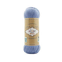 Alize SUPERWASH ARTISAN (Алізе Супервош Артiзан) №432 блакитний (Пряжа для в'язання шкарпеток)