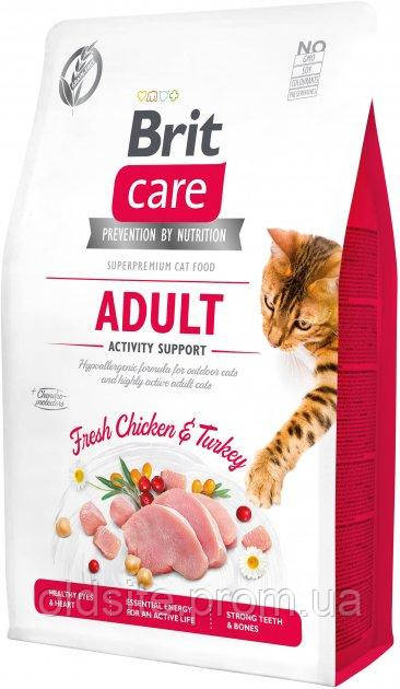 Корм Brit Care Cat Grain Free Adult Activity Support сухий беззерновий для дорослих котів для дорослих котів, що живуть на вулиці