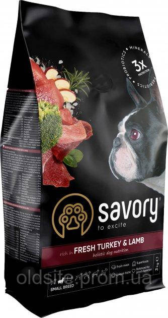 Корм Savory Adult Small Breed Fresh Turkey & Lamb сухий з індичкою та ягнятком для собак дрібних порід 3 кг