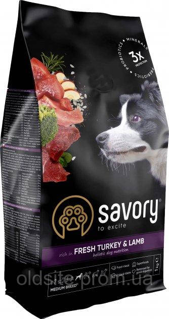 Корм Savory Medium Breed Rich in Fresh Turkey & Lamb сухий з індичкою та ягням для собак середніх порід 1 кг