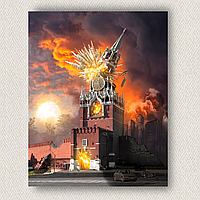 Интерьерная картина-постер на стену Хороший кремль - сгоревший кремль 30*20 Оригами OP 5033 Маленькая