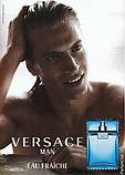 Versace Man Eau Fraiche Туалетная вода чоловіча (тестер без кришечки) 100 мл, фото 4