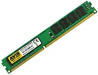 Оперативная память DDR3-1600 8Gb PC3-12800 AVIS AD3F1600/8 низкопрофильная 8192MB (770008650)