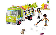 LEGO Friends Вантажівка для перероблення відходів 259 деталей (41712), фото 5
