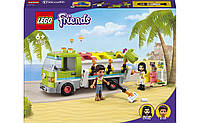 LEGO Friends Вантажівка для перероблення відходів 259 деталей (41712)