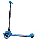 Дитячий триколісний самокат 5411, фото 4