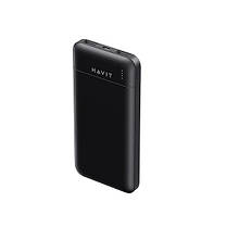 Power Bank Havit PB67 (10 000mAh) (MicroUSB), фото 5