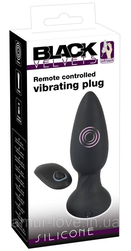 Анальний корок Black Velvets RC Vibrating Plug, фото 1