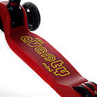 5471 Самокат, фото 3