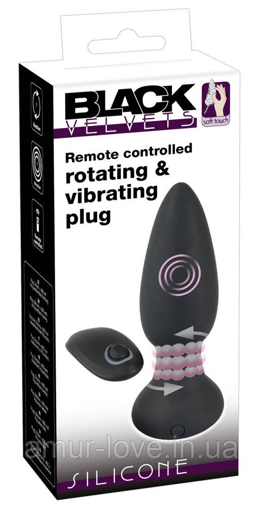 Анальний корок Black Velvets RC Rotating&vibrating