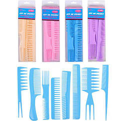 Набір гребінців (8шт) в коробочці Shumei 23,5х7,5х2см арт.X1-129