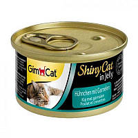 Консервированный корм для котов GimCat ShinyCat с курицей и креветками 70 г