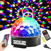 Музичний диско-шар з Bluetooth-колонкою, USB, світломузкою, 2 динаміками та пультом