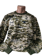 Батники чоловічі теплі на флісі